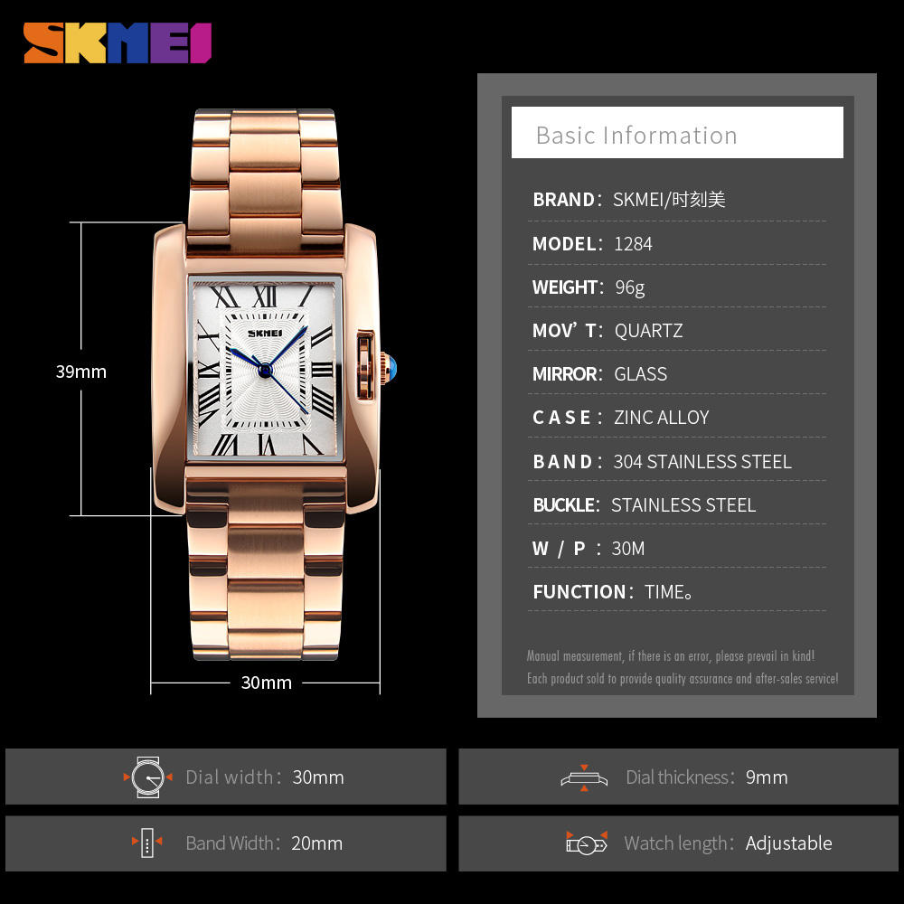 Montre SKMEI Luxe Rectangulaire - Bracelet inoxydable